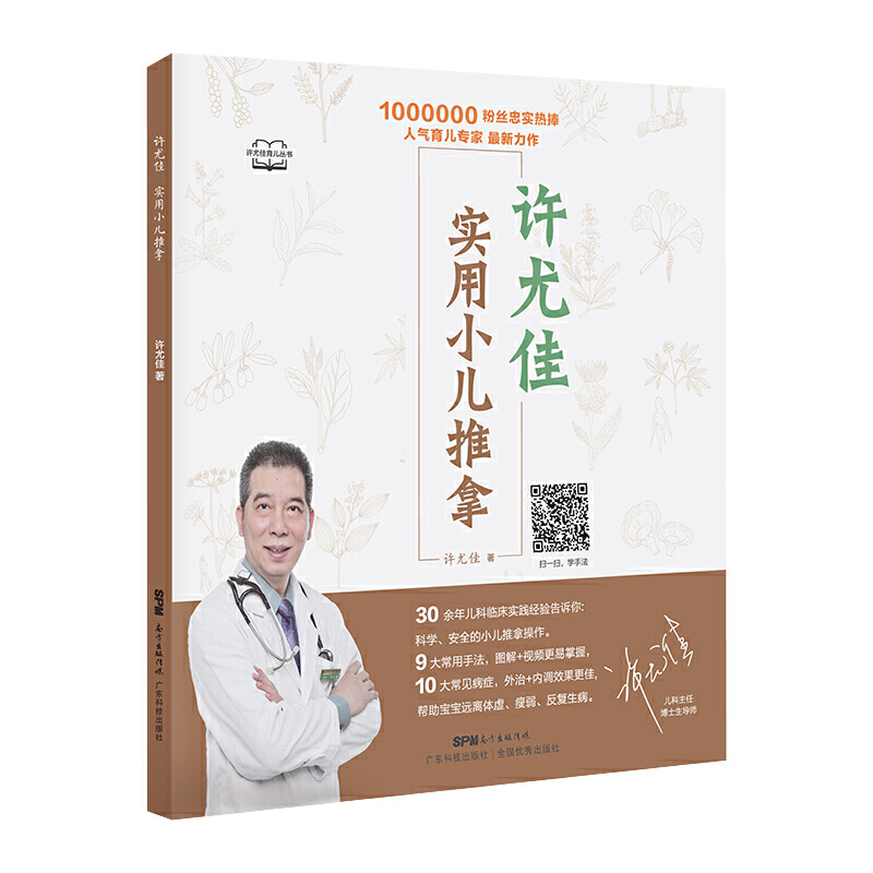 �S�ȼѣ�����С������