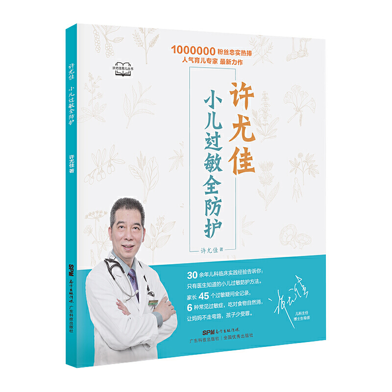 �S�ȼѣ�С���^��ȫ���o