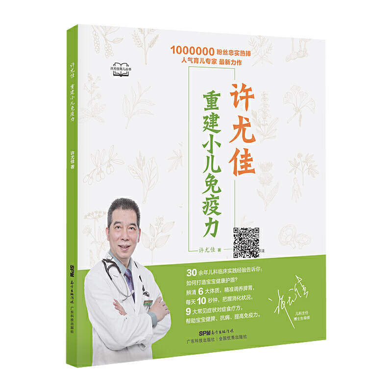 �S�ȼѣ��ؽ�С��������