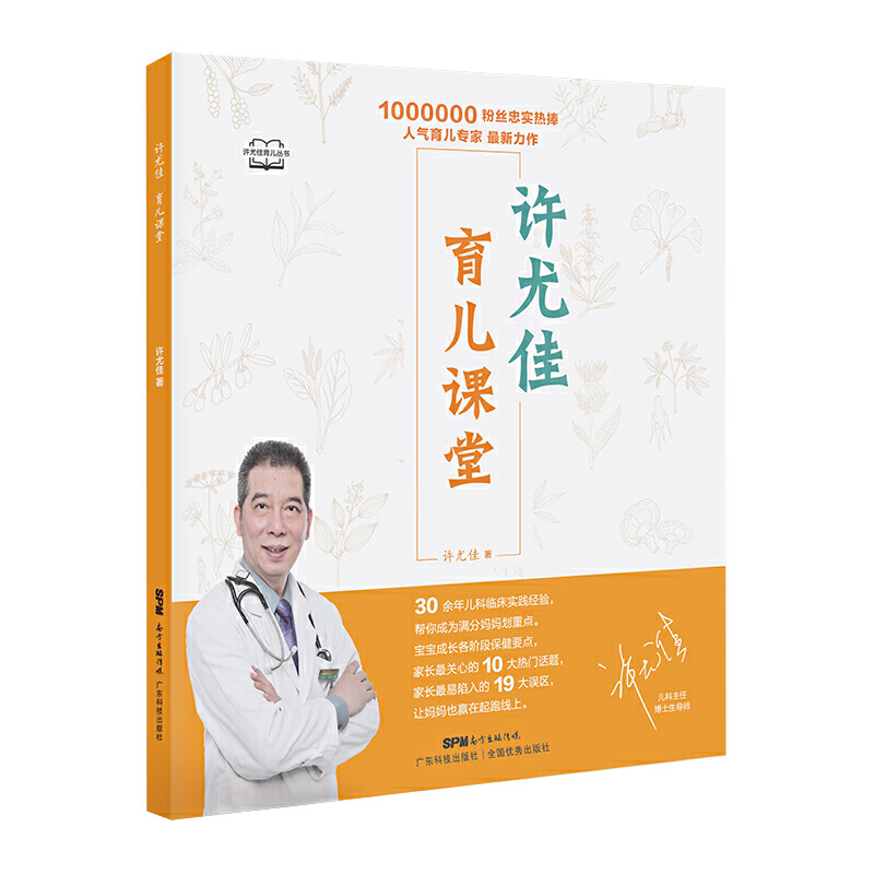 �S�ȼѣ������n��