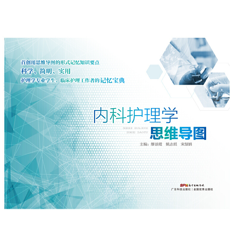 ��(n��i)���o��W(xu��)˼�S��(d��o)�D