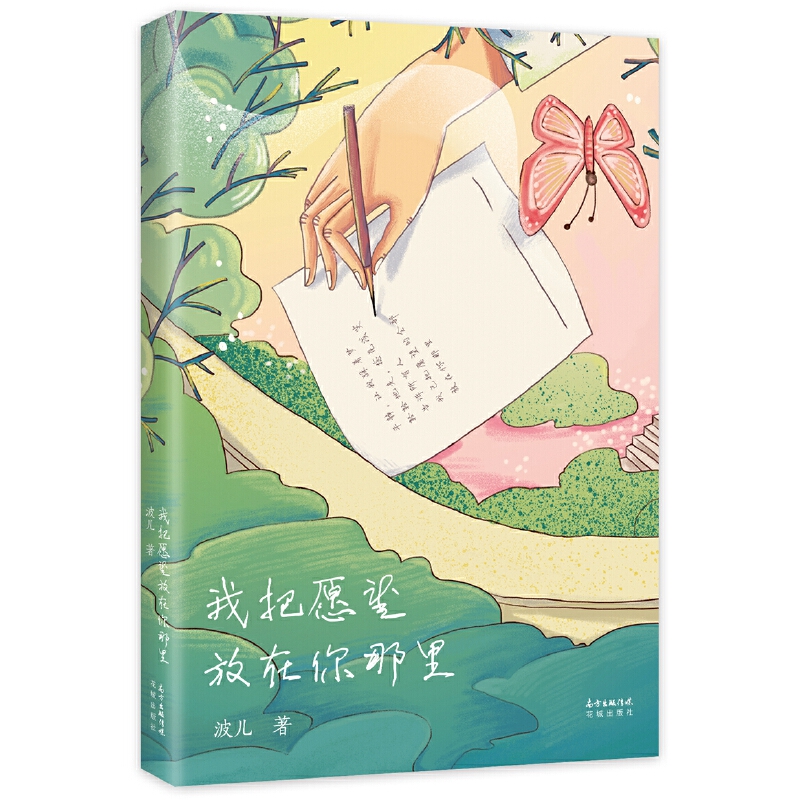 �Ұ�Ը������������