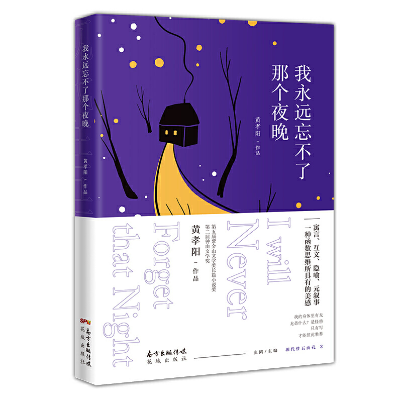 �����h(yu��n)�������ǂ�ҹ��