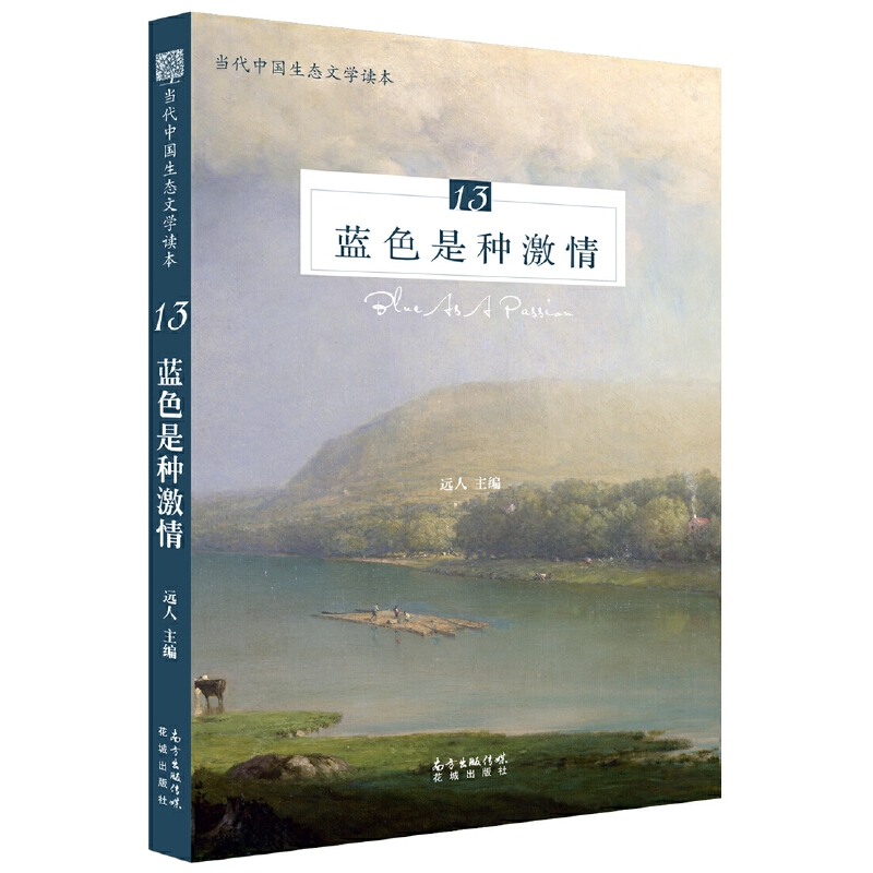 �{(l��n)ɫ�ǷN����