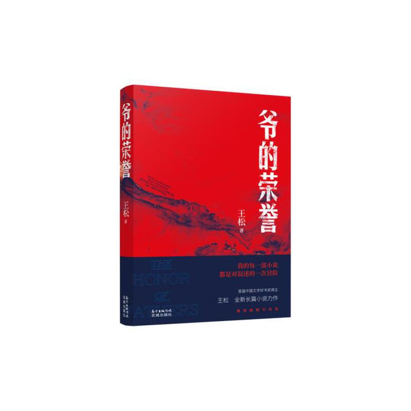 ��?sh��)Ęs�u(�LƪС�f �p�Hӛ ����(zh��n) ������� ���� �Ї��ČW�Õ��� ����ČW��)