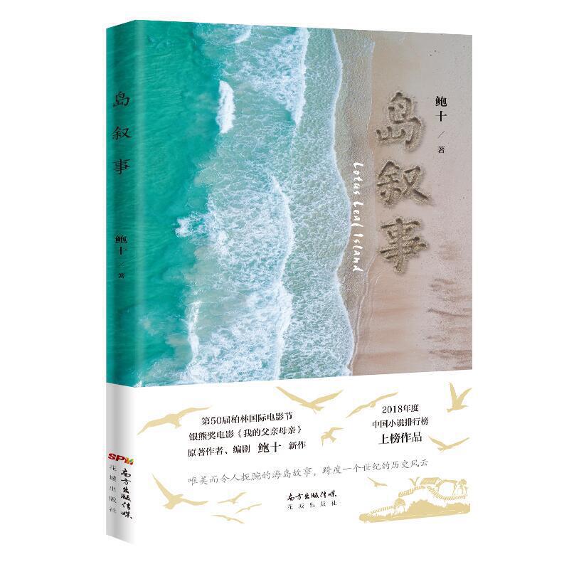 �u���£��Uʮ���� С�f ���u �ҵĸ��Hĸ�H��