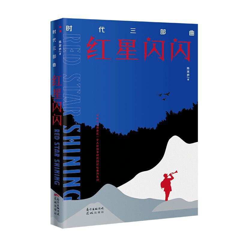 �r�����������t���W�W(ꐼҘ� �ϼt܊ ���Ї�����70����)