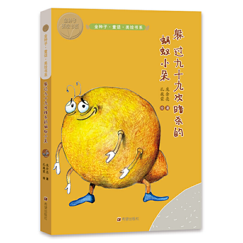 ���^��ʮ�Ŵΰ�����ΛρС��