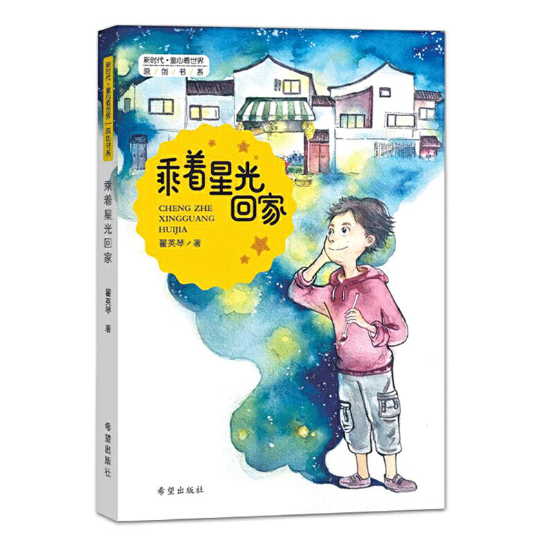 �������ǹ�ؼҡ�