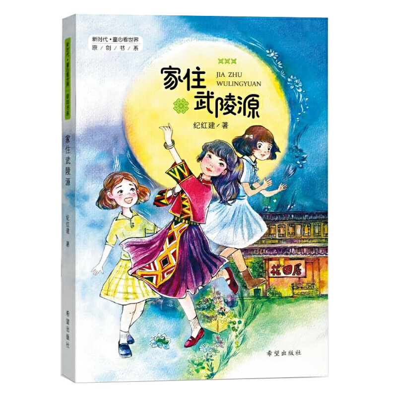 ����ס����Դ��