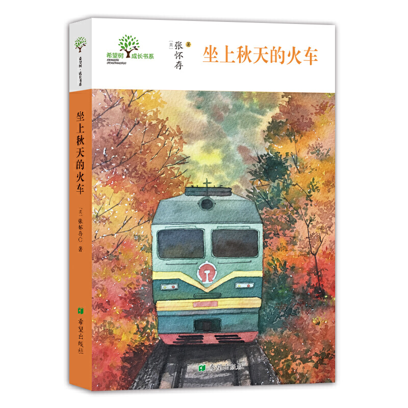 ��������Ļ�܇