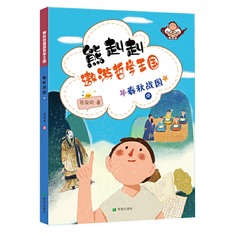 �����������܌W(xu��)���� �����(zh��n)�����У�