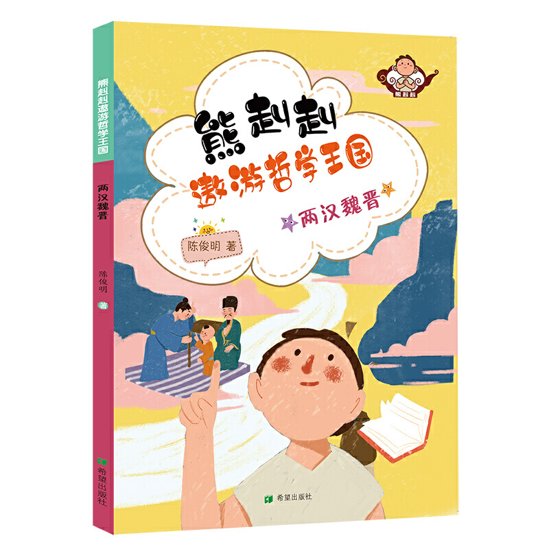 �����������܌W(xu��)���� �ɝhκ�x