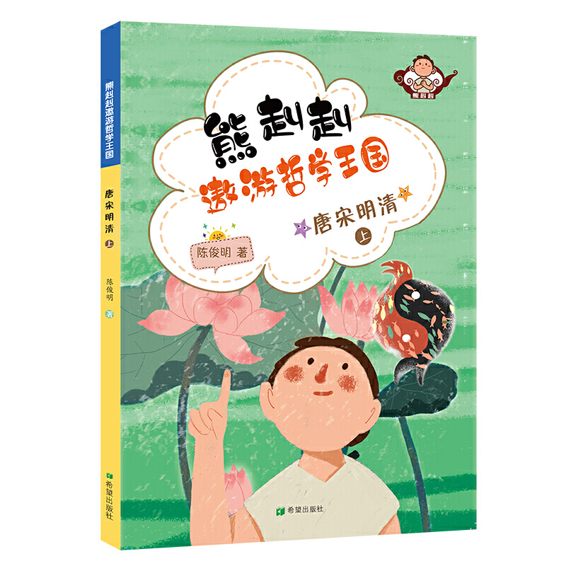 �����������܌W(xu��)���� �������壨�ϣ�