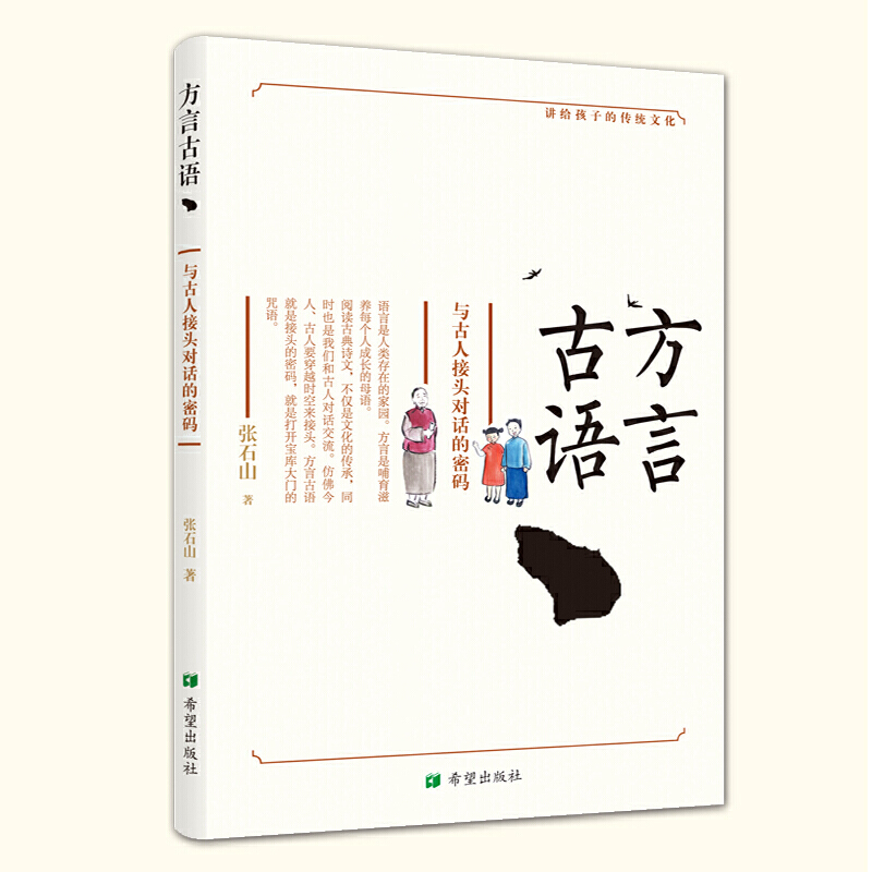 ���Թ��Z(y��)�����c���˽��^��(du��)Ԓ���ܴa