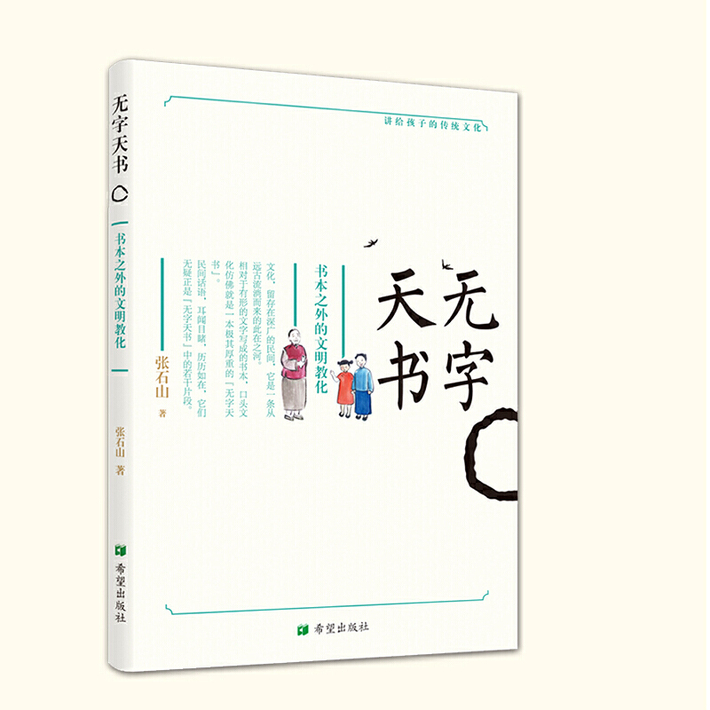 �o(w��)�����(sh��)������(sh��)��֮��������̻�