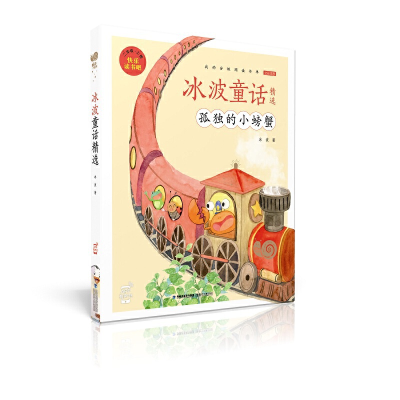 ΁ţС����������ͯԒ���x