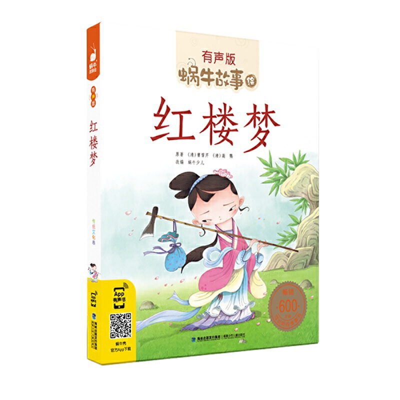 �t�ǉ���������΁ţ�����L��