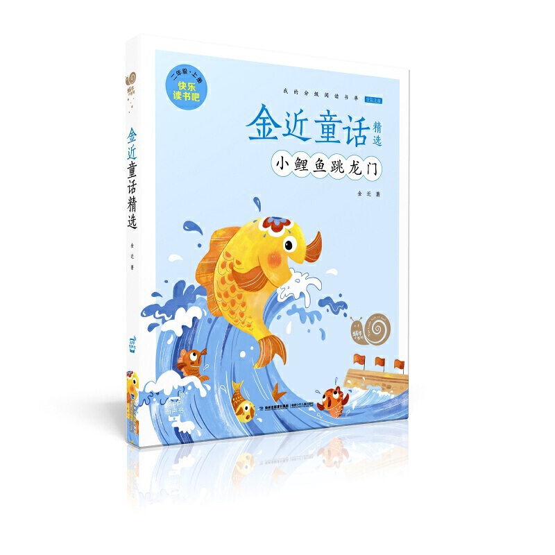 ΁ţС���������ͯԒ���x