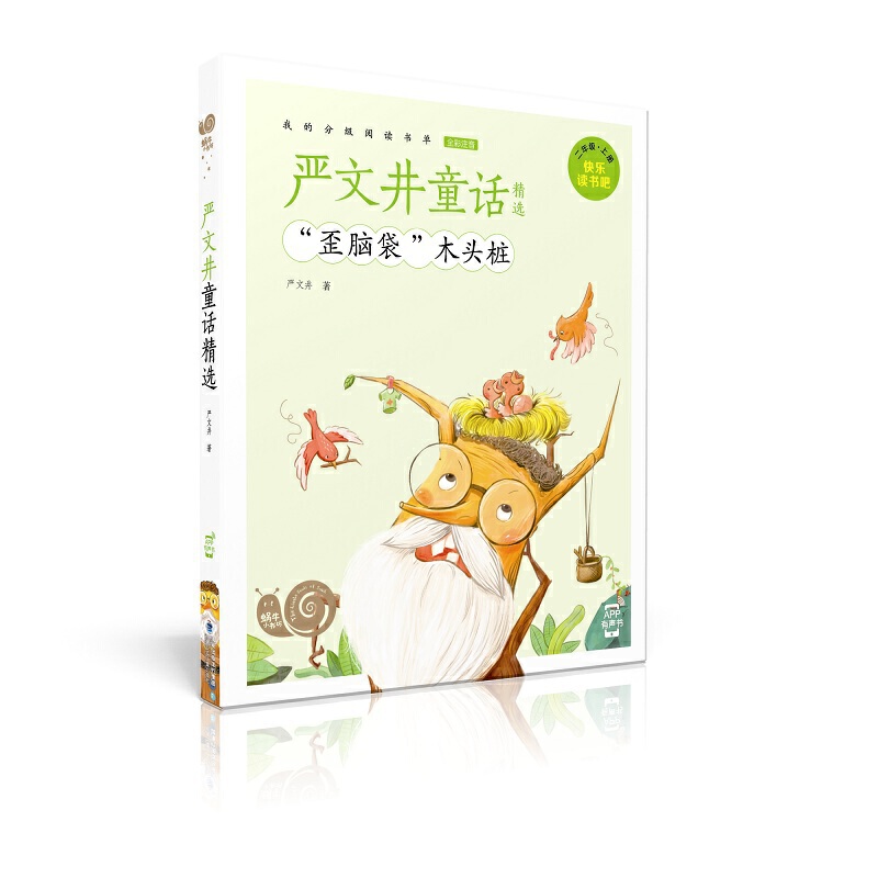 ΁ţС���������ľ�ͯԒ���x