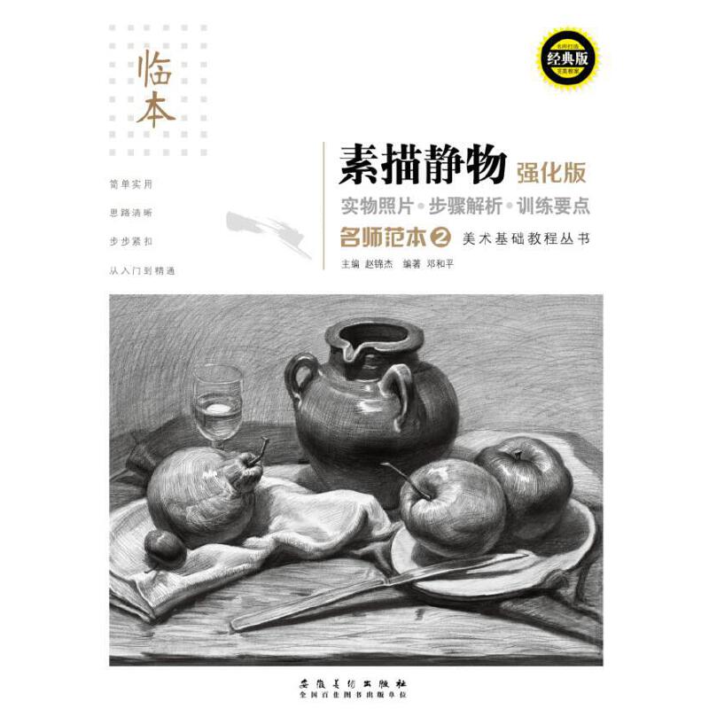 ��������2 �������o�(qi��ng)����