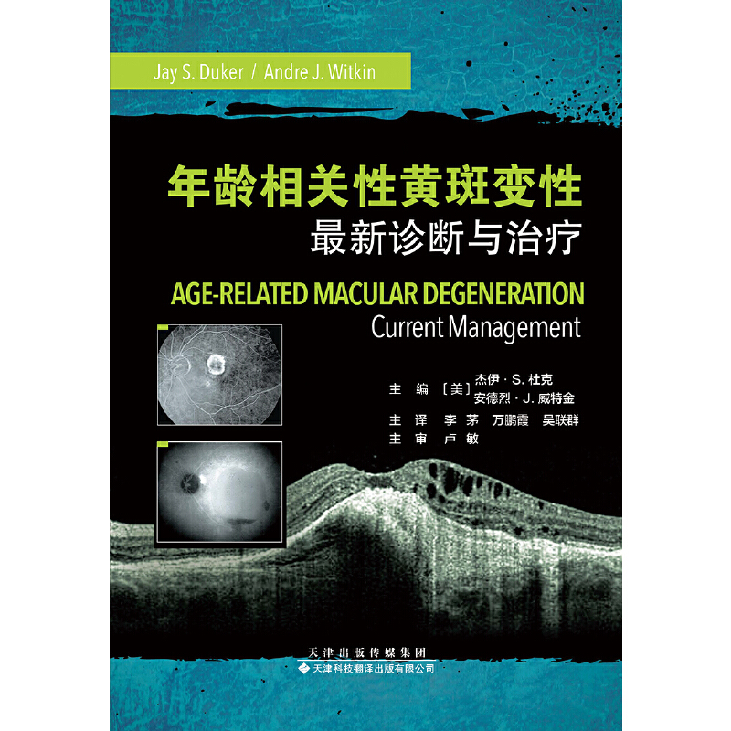 ���g���P���S��׃�ԣ������\���c�ί�