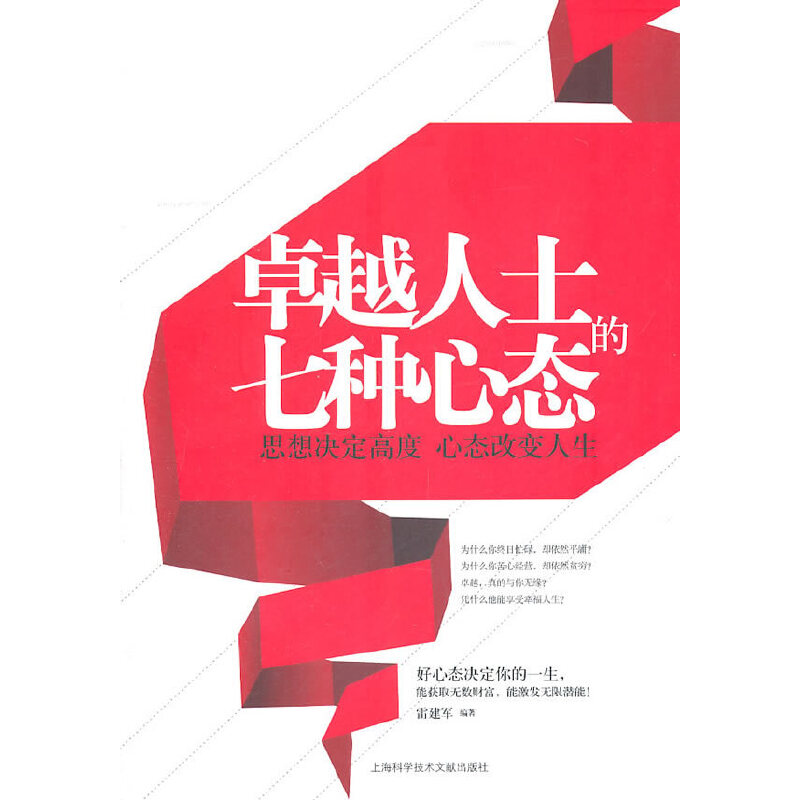 ׿Խ��ʿ���߷N�đB(t��i)