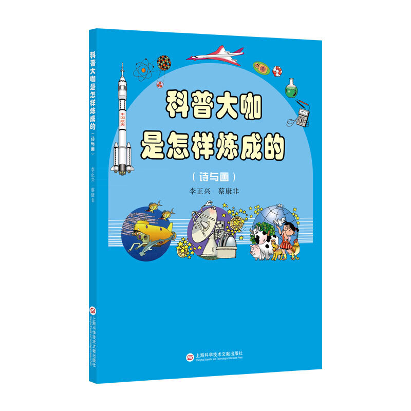 ���ƌW(xu��)�������ӟ��ɵġ���Ԋ(sh��)�c��(hu��)��