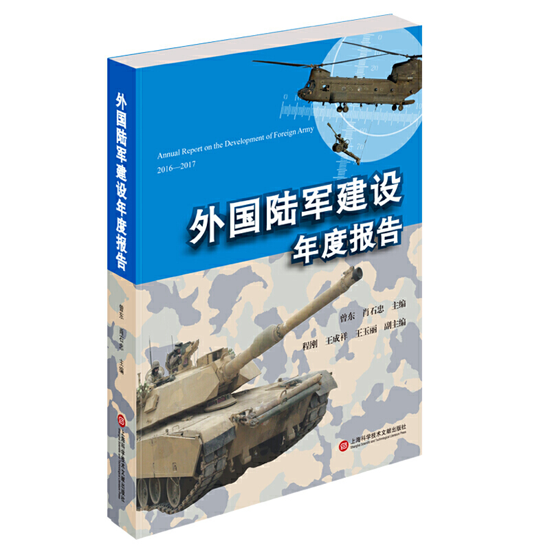 ����܊���O(sh��)��Ȉ��