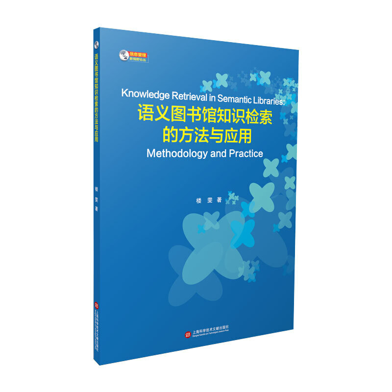 �Z�x�D���^֪�R�z���ķ����c����