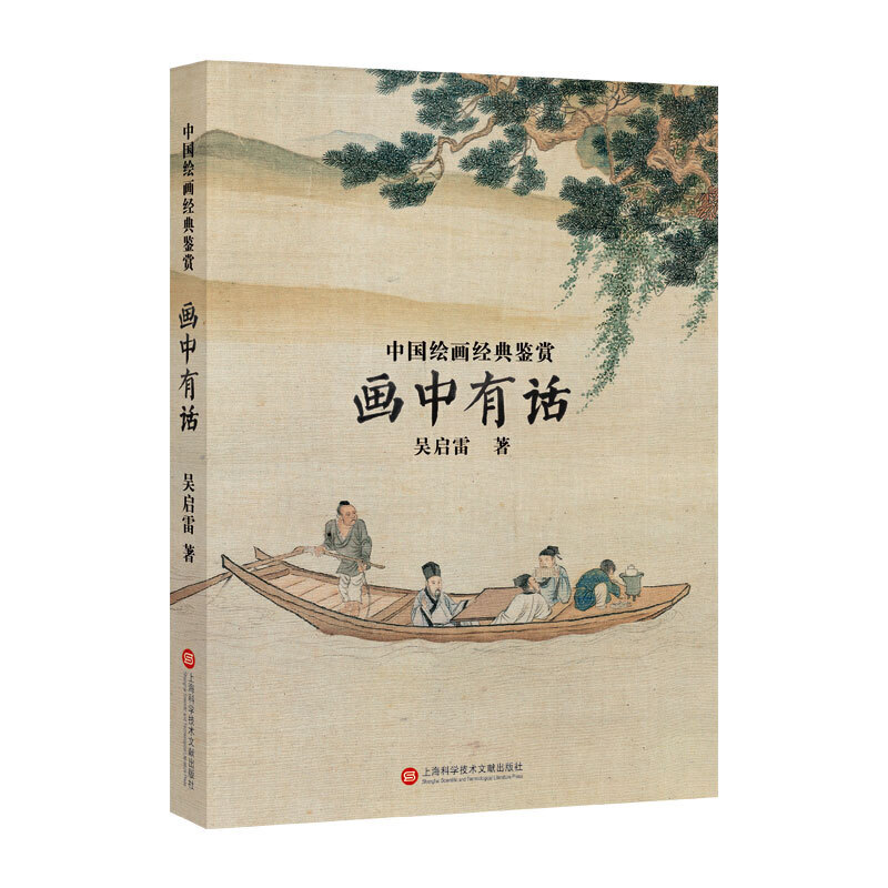 ������Ԓ:�Ї��L����(j��ng)���b�p