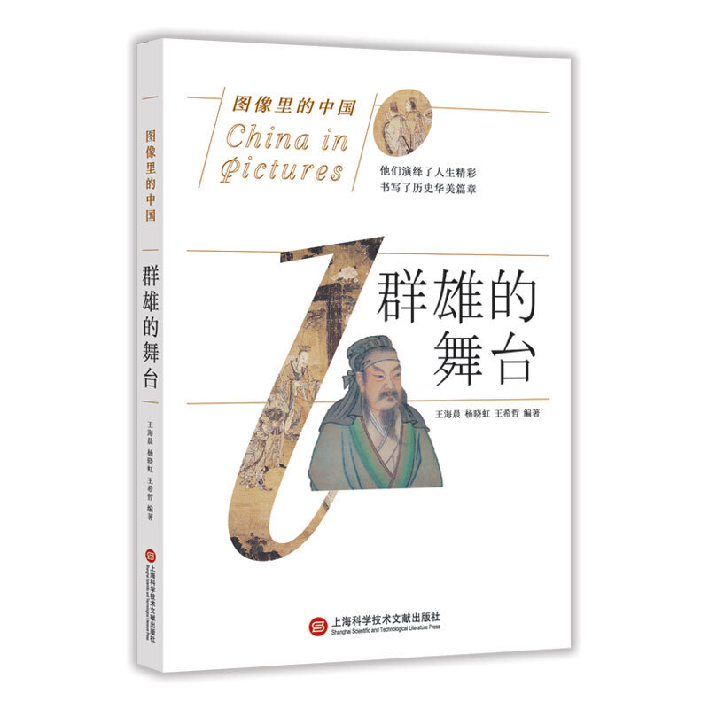 �D������Ї�(gu��)��Ⱥ�۵����_(t��i)���宋ȫ���(y��)�棩