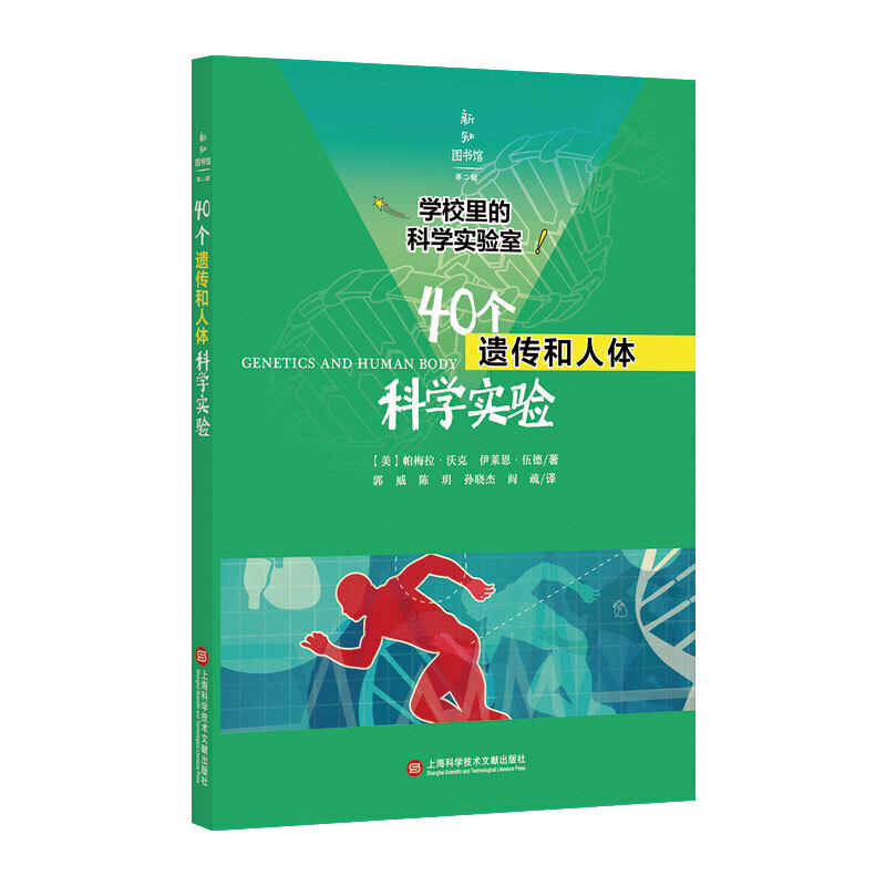 �W(xu��)У��ĿƌW(xu��)����ң�40���z�������w�ƌW(xu��)���