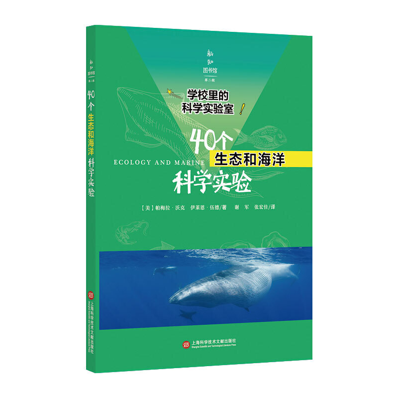 �WУ��ĿƌW����ң�40�����B(t��i)�ͺ���ƌW���