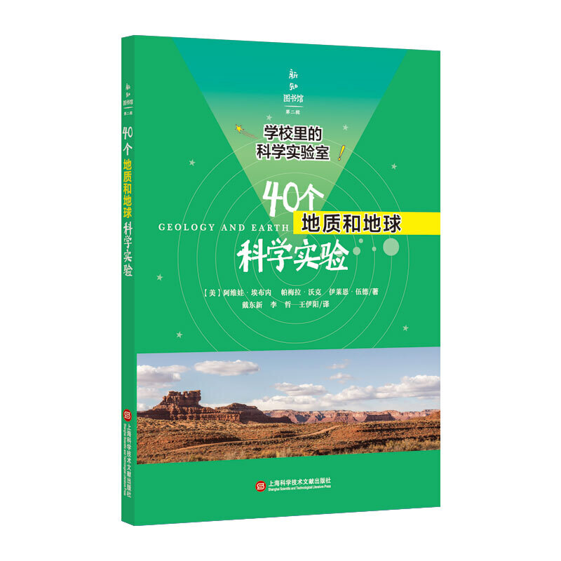 �W(xu��)У��ĿƌW(xu��)����ң�40�����|(zh��)�͵���ƌW(xu��)���