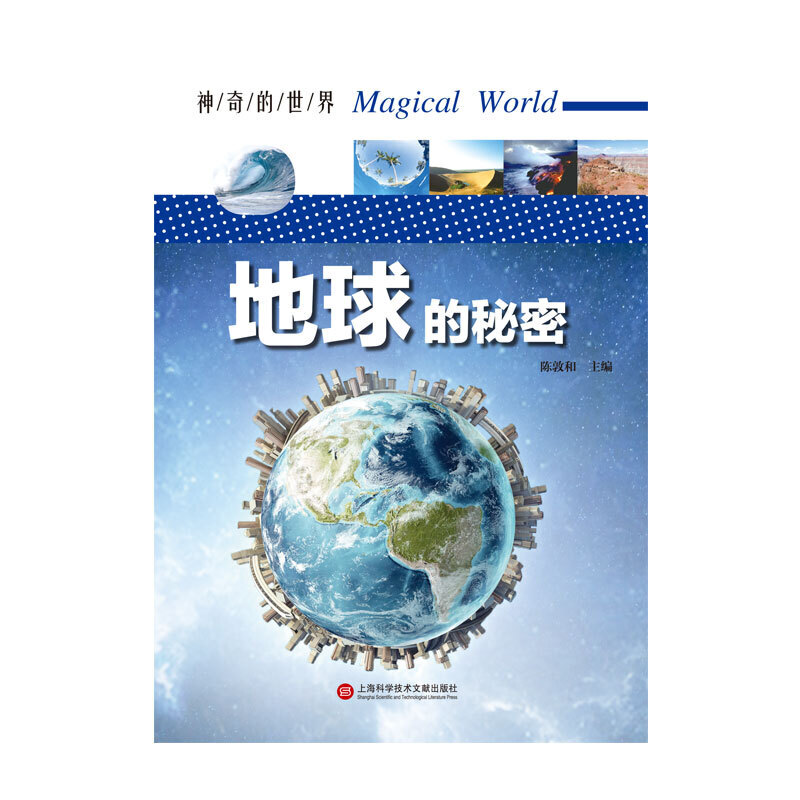 ��������硪����������ܣ�ȫ�ʈD��棩