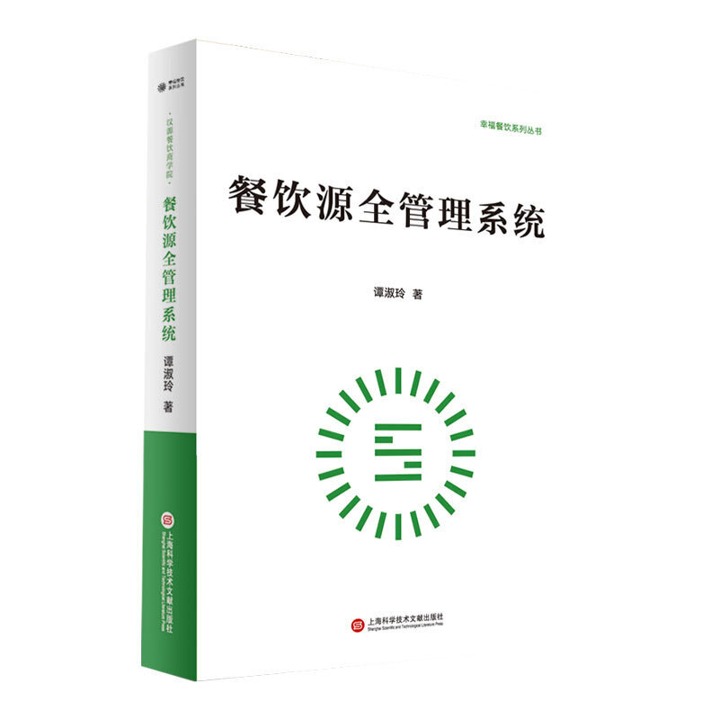 �Ҹ����ϵ�Ѕ����������Դȫ����ϵ�y(t��ng)