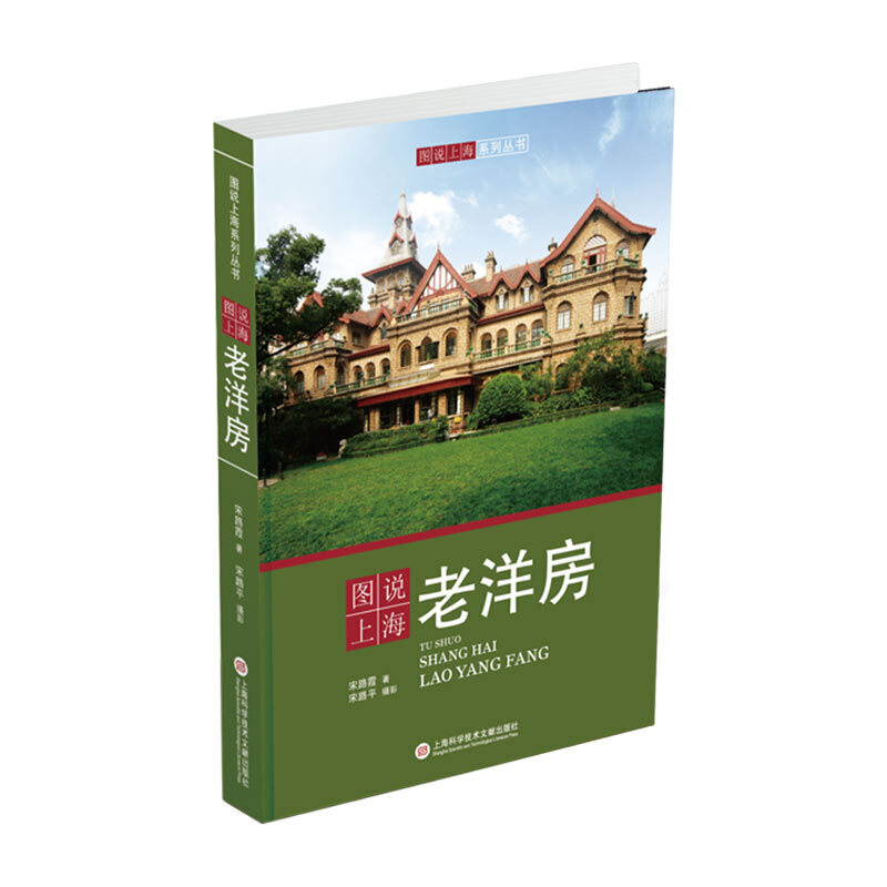 �D�f�Ϻ����󷿣�ȫ��퓴�D����·ϼ��Ʒ