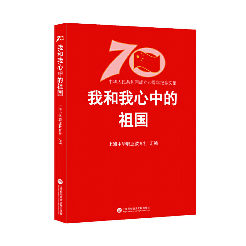 �Һ������е����(gu��)�������A���񹲺͇�(gu��)����70����o(j��)���ļ�