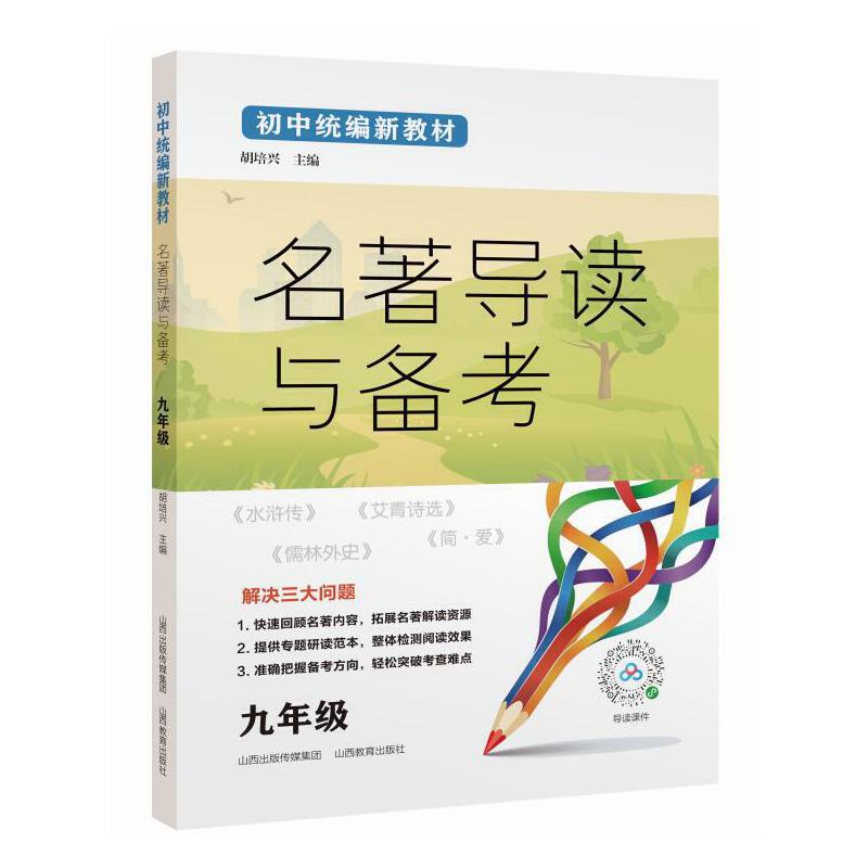 ������(d��o)�x�c�俼 ���꼉(j��)