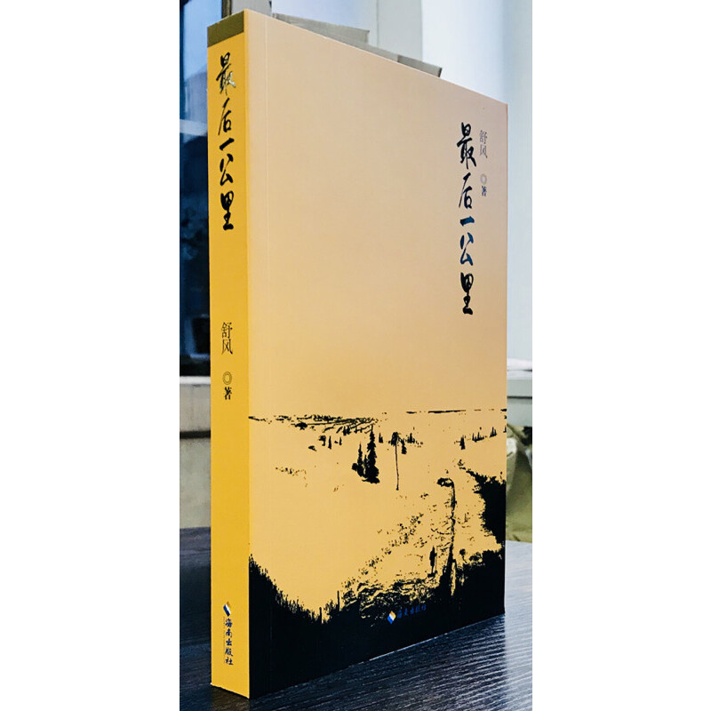 ���һ����