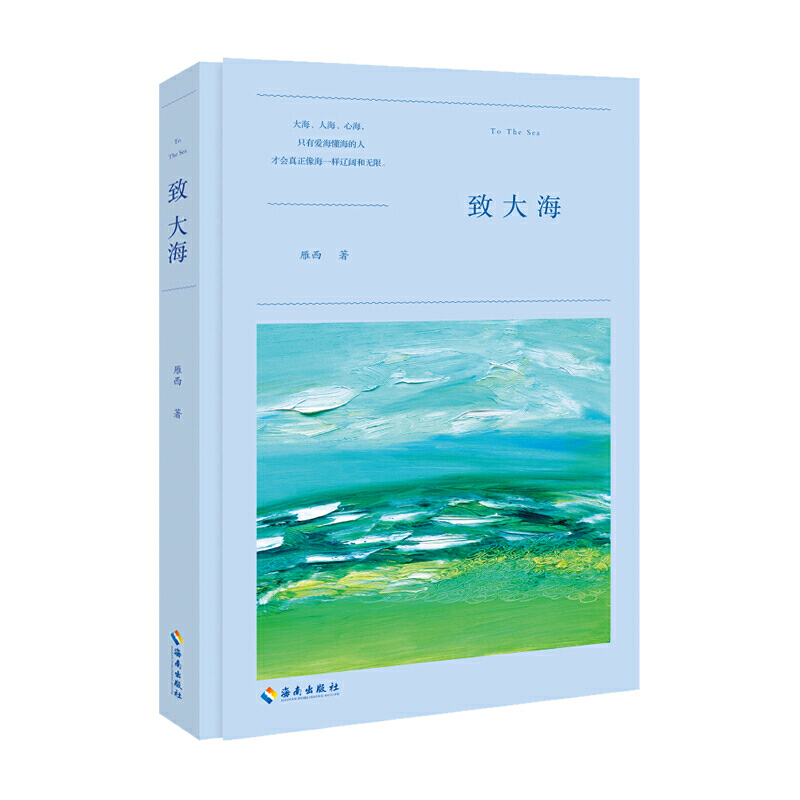 �´󺣣���x������Ԋ���ܸ��ܵ�һ�ݏ�(qi��ng)�ҵĮ��������������R�侳�ĬF(xi��n)������