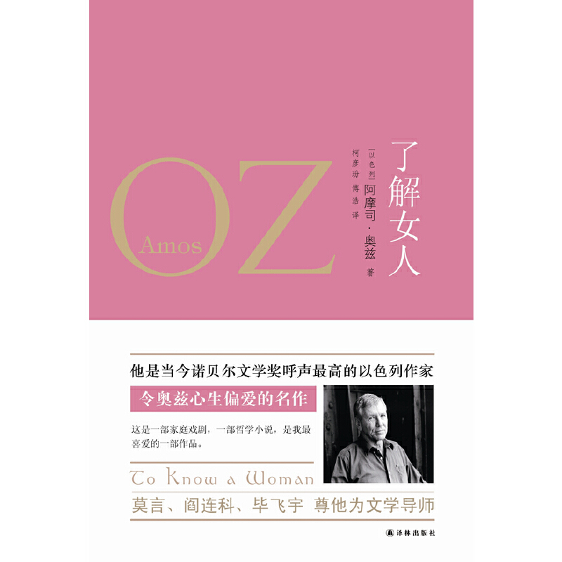 �˽�Ů�ˣ���Ħ˾���WƝ��Ʒ��