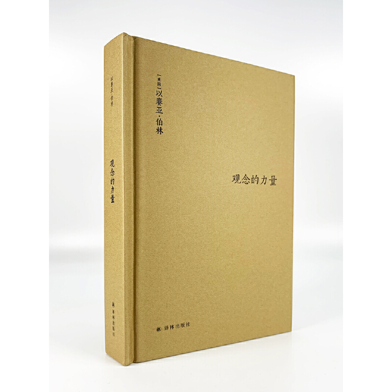 �^���������20���o(j��)�����������x֪�R���ӣ����^�����׃���x�vʷ�İ�����