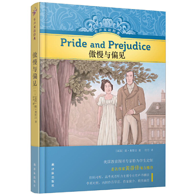 ���p�Z��(j��ng)�䣺�����cƫҊ (��)