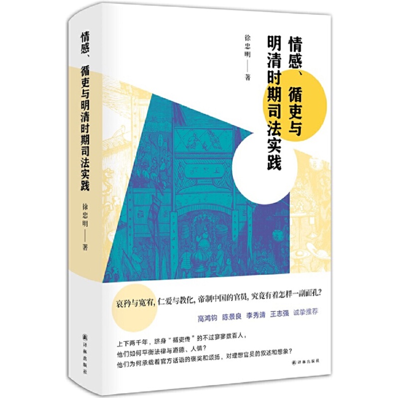 �����ѭ���c����r��˾�����`