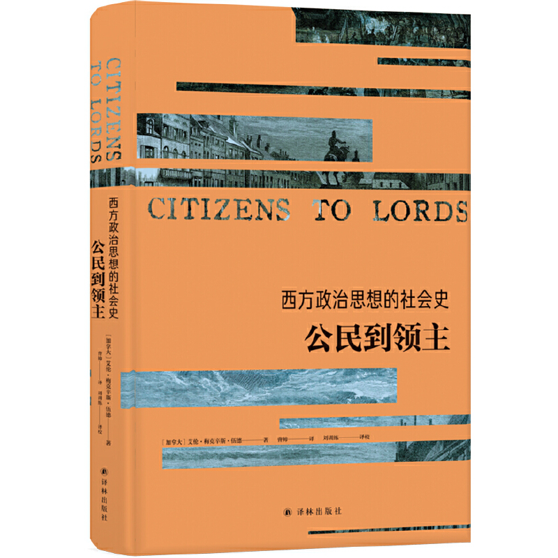 ��������˼������ʷ�������I(l��ng)��