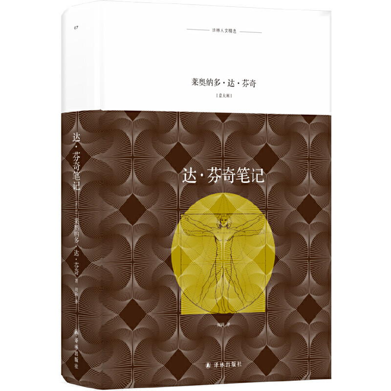 �g�����ľ��x���_(d��)������Pӛ