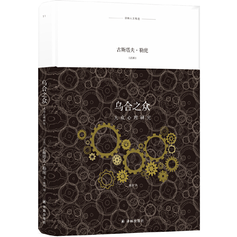 �g�����ľ��x������֮��