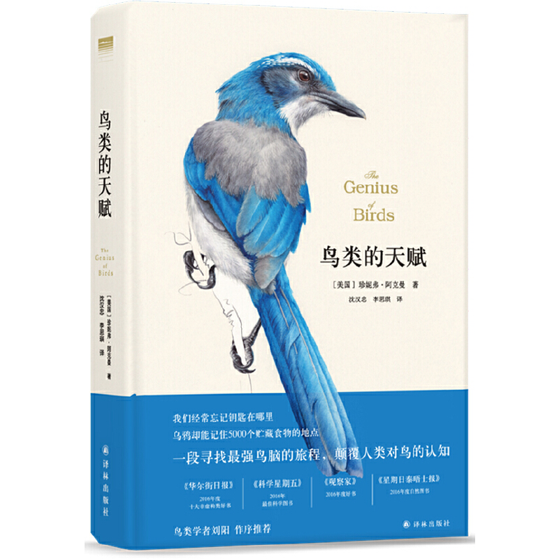 �B����x������9.4��2016������ҙ�(qu��n)���ڿ���ȿ��պÕ���)